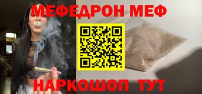 твердый Ярославль
