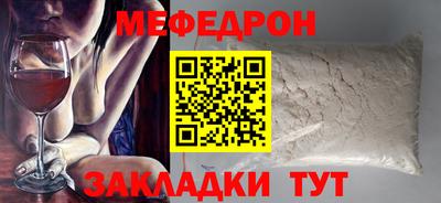 твердый Ярославль