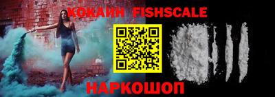 амфетамин Янаул