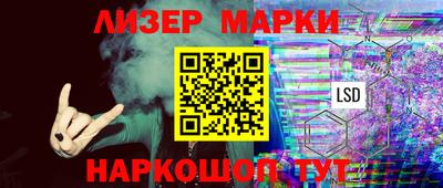 твердый Ярославль