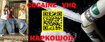 твердый Ярославль