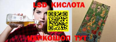 твердый Ярославль