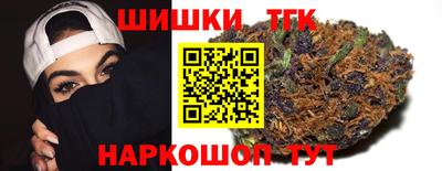 амфетамин Янаул