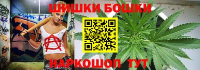 амфетамин Янаул