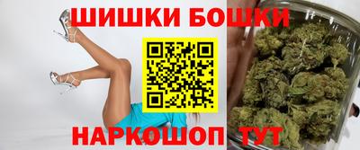mdpv Ярцево