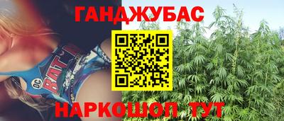 mdpv Ярцево