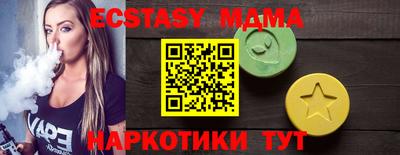 mdpv Ярцево