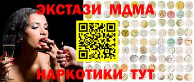 твердый Ярославль