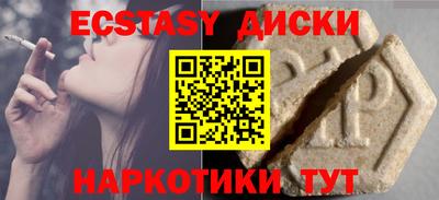 твердый Ярославль