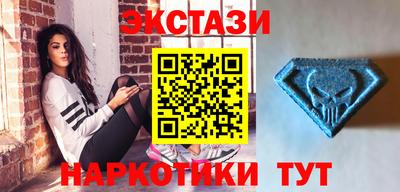 амфетамин Янаул