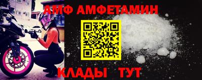 mdpv Ярцево