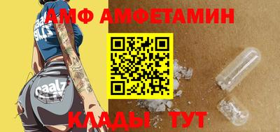 твердый Ярославль