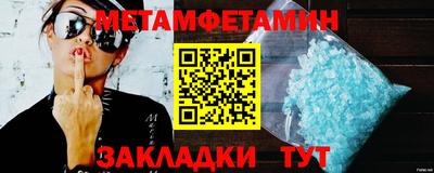 твердый Ярославль