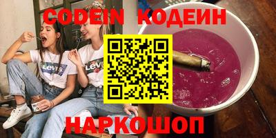 mdpv Ярцево