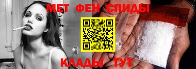 твердый Ярославль