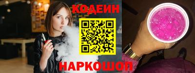 mdpv Ярцево