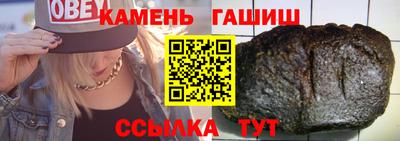 mdpv Ярцево
