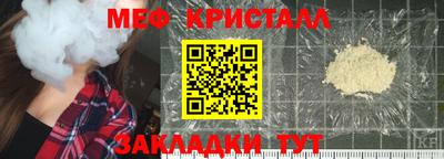 твердый Ярославль